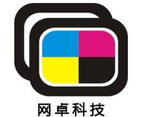 廣州市網(wǎng)卓網(wǎng)絡科技 深耕技術創(chuàng)新，賦能行業(yè)未來