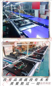 網(wǎng)絡科技 連接未來與重構現(xiàn)實的數(shù)字力量